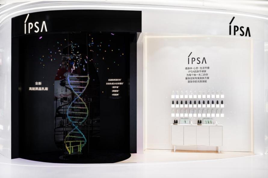 大盘点跨国美妆企业扎堆进博上新,进博新品最新消息