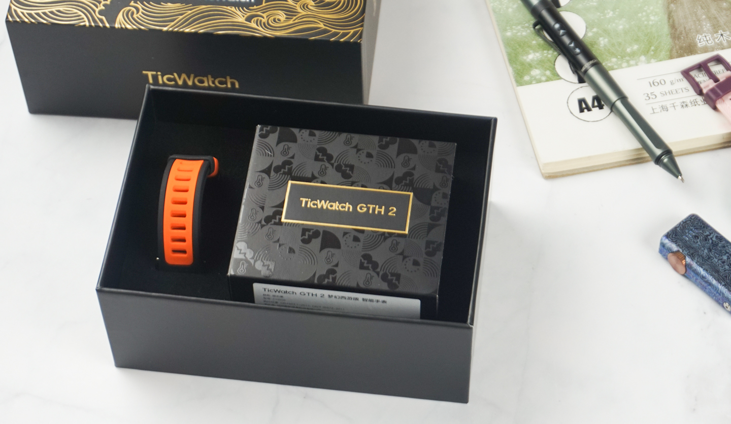 ticwatch值得入手的手表,ticwatch最新款手表