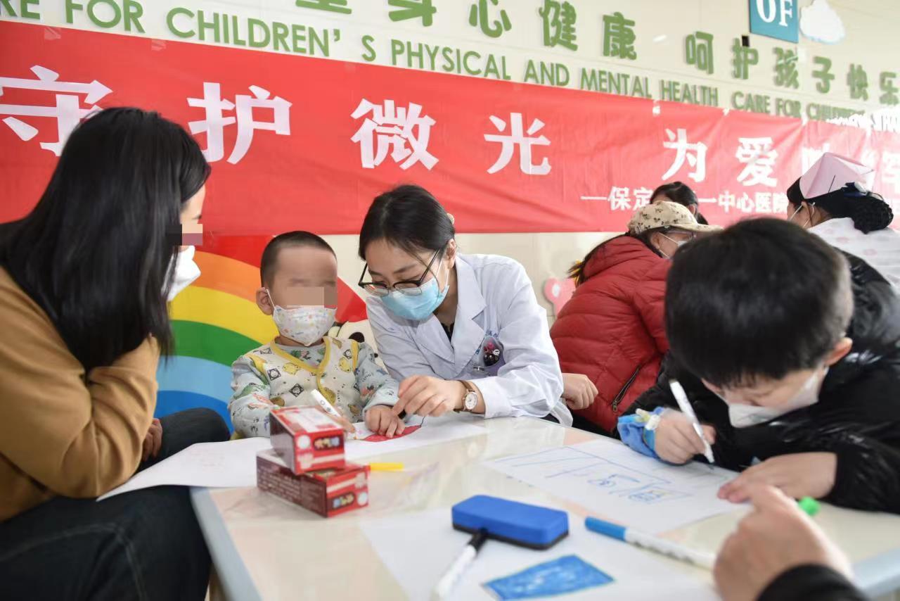 保定罕见病儿童,保定哪个医院治疗罕见病