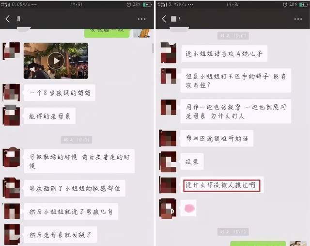 湖南12男孩杀亲生母亲新闻,湖南一少年杀害母亲