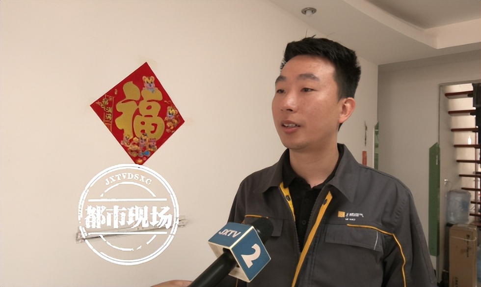 家里燃气费和电费突然很贵,家里燃气很费气是怎么回事