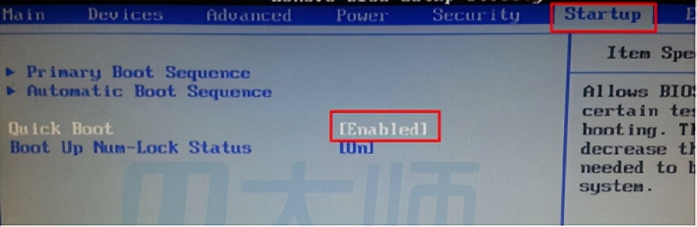 同创双子工程师教你无法进入PE的解决办法