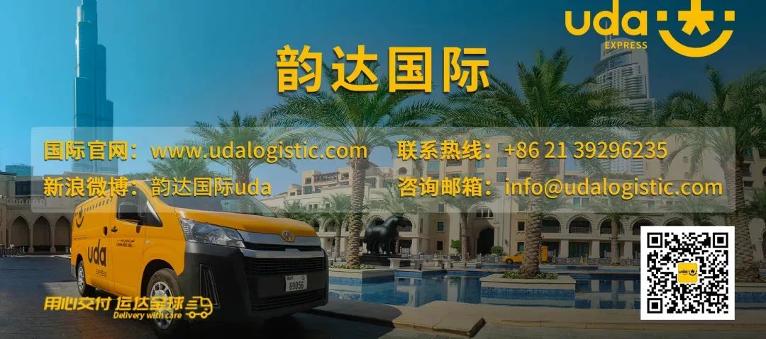 快递海外发货,快递国际空运服务