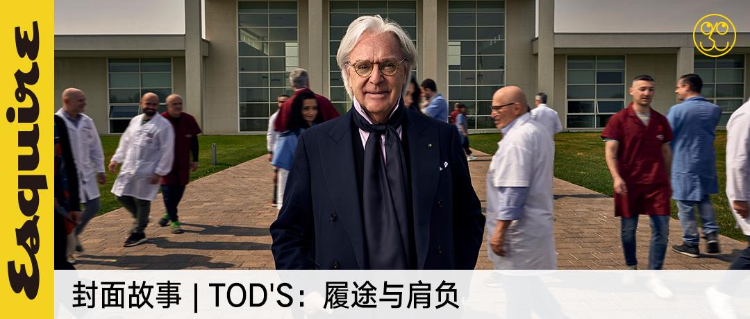 gucci十年二手包价格,gucci合作款