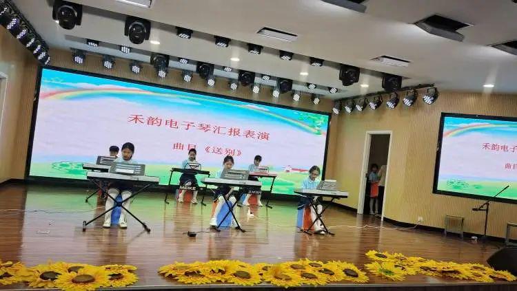 息县第十一小学2022——2023学年第二期社团汇报展示活动