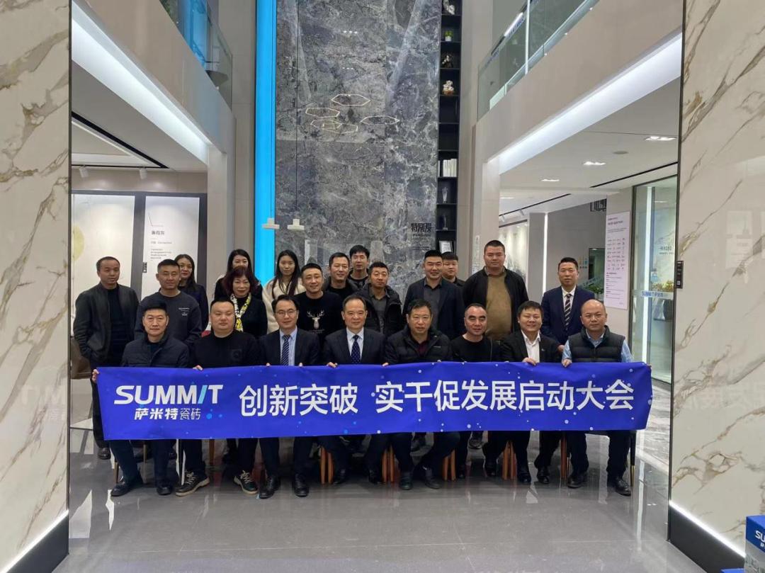 从零做起，他把萨米特瓷砖做成了*疆新**市场的TOP品牌