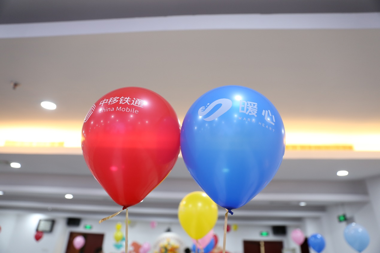 中移铁通员工体育比赛,中铁三八妇女节活动