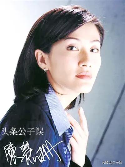 陈豪的风流情史,夜访陈慧珊香闺,痴缠廖碧儿,娶港姐陈茵媺美满