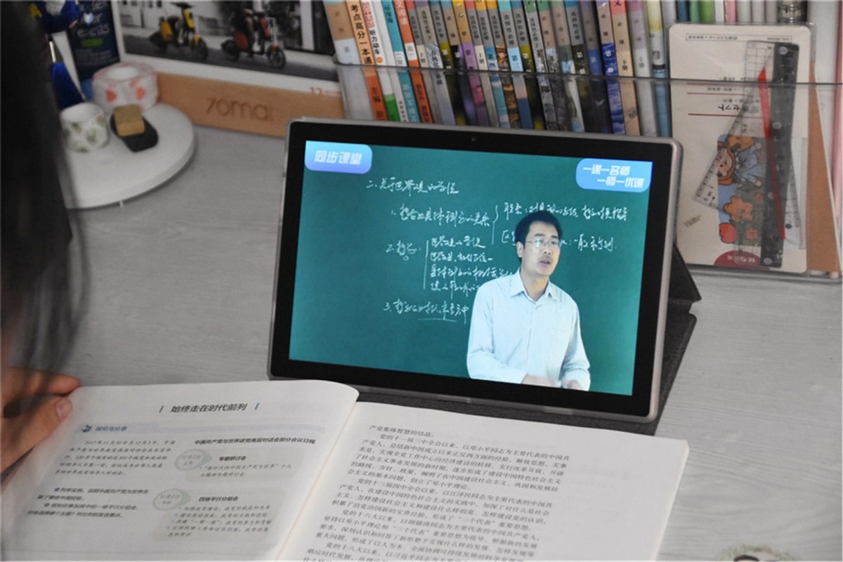 爱华辅导平板电脑是什么品牌,爱华学习平板