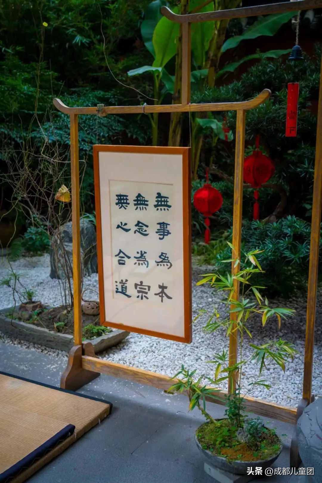 成都茶馆文化起源,成都茶馆成为特色的原因