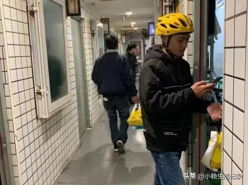 我广东人,28岁今年,在广州黄埔年收入3000万,现在广州买车了