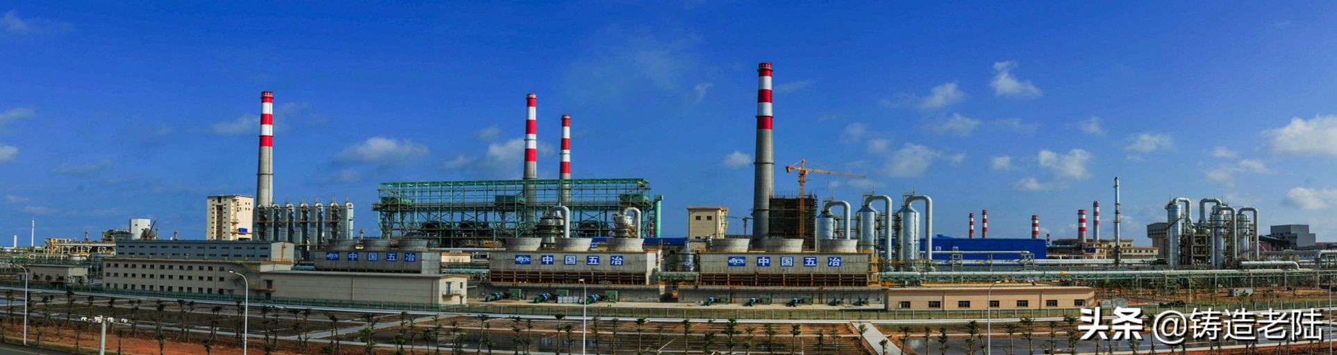 广东的钢铁产业有哪些,广东钢铁发展