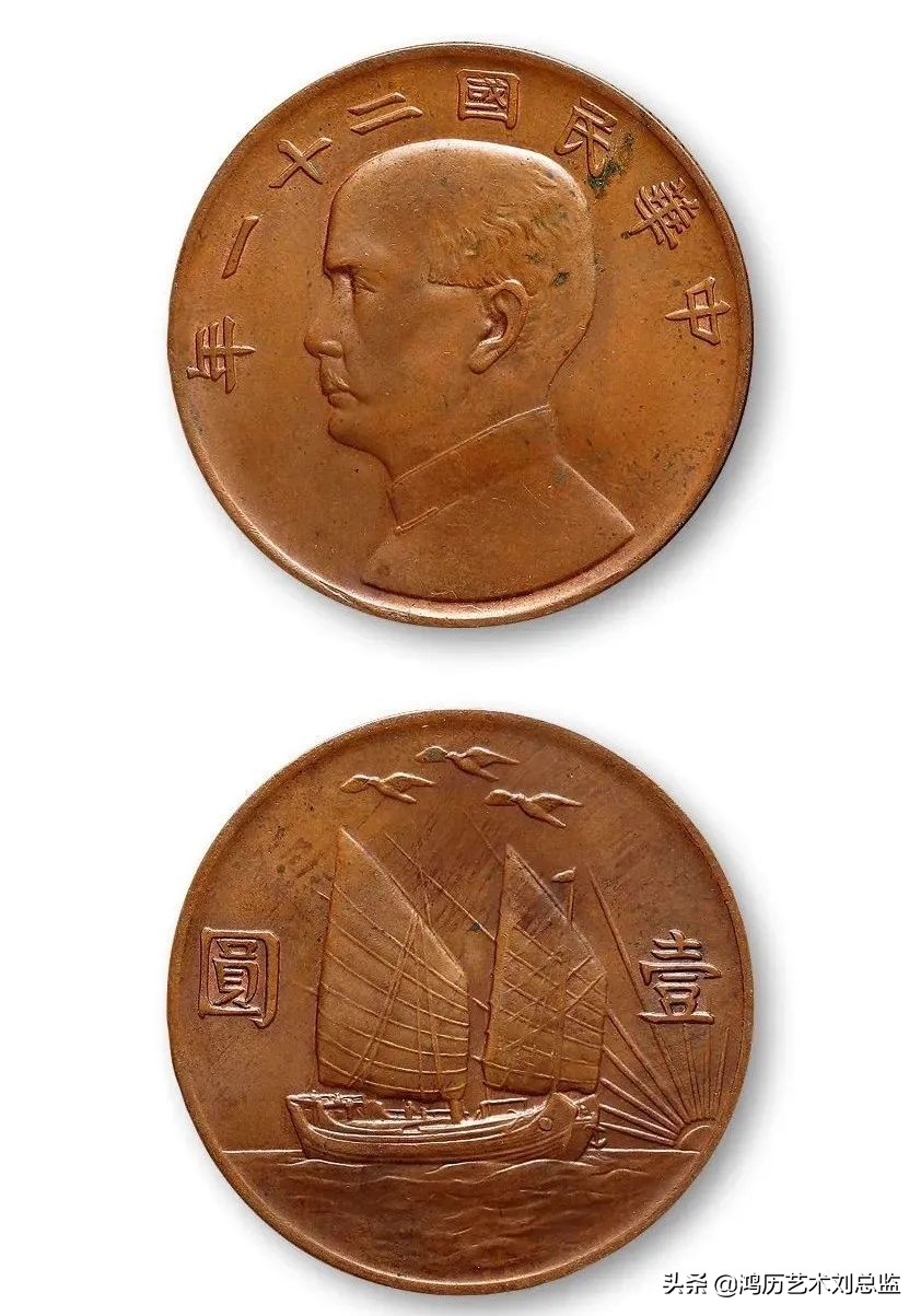 十大珍稀铜珍品,6枚铜样币成交欣赏
