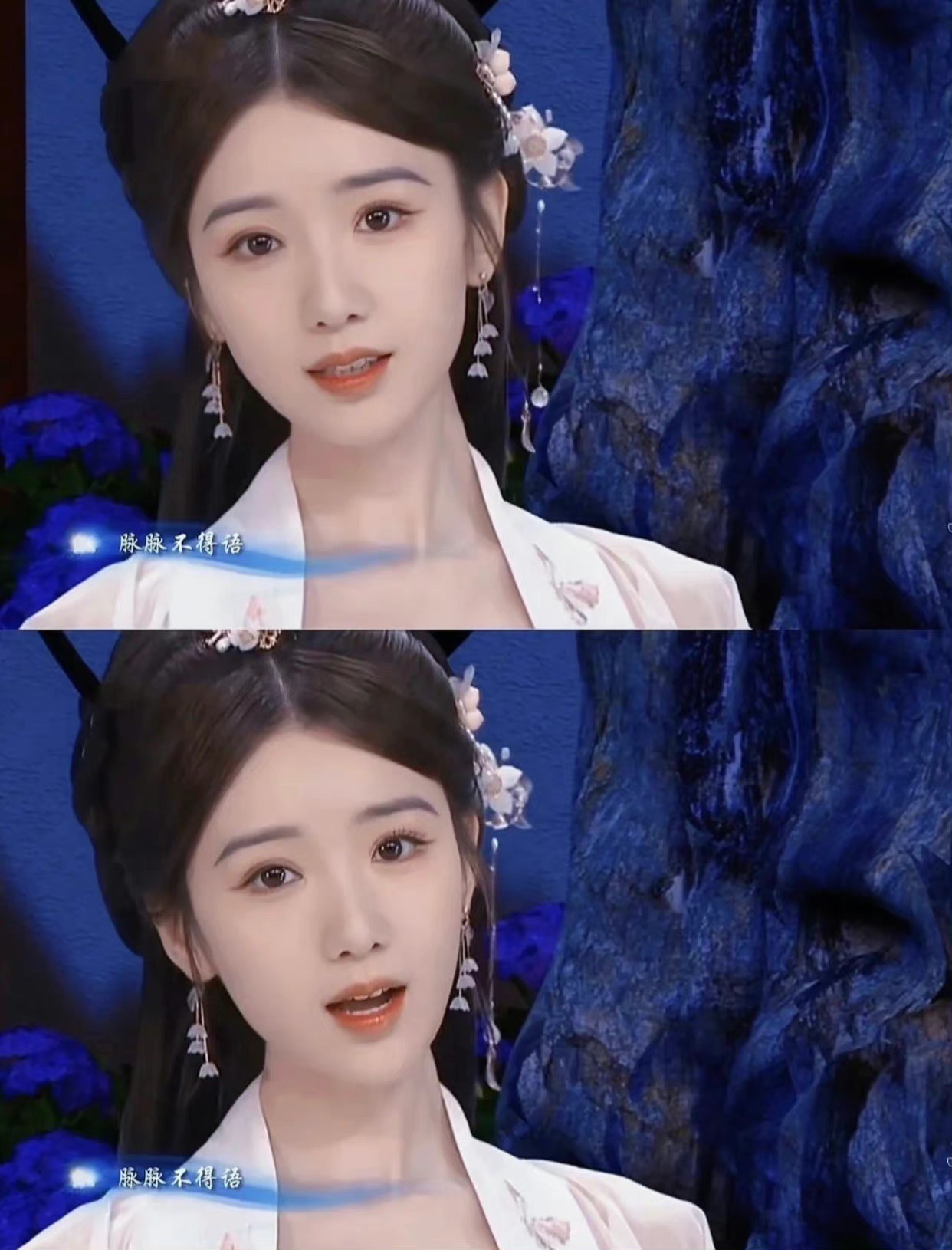 赵丽颖和白鹿同款发型,白鹿赵丽颖长月粉衣换脸造型对比