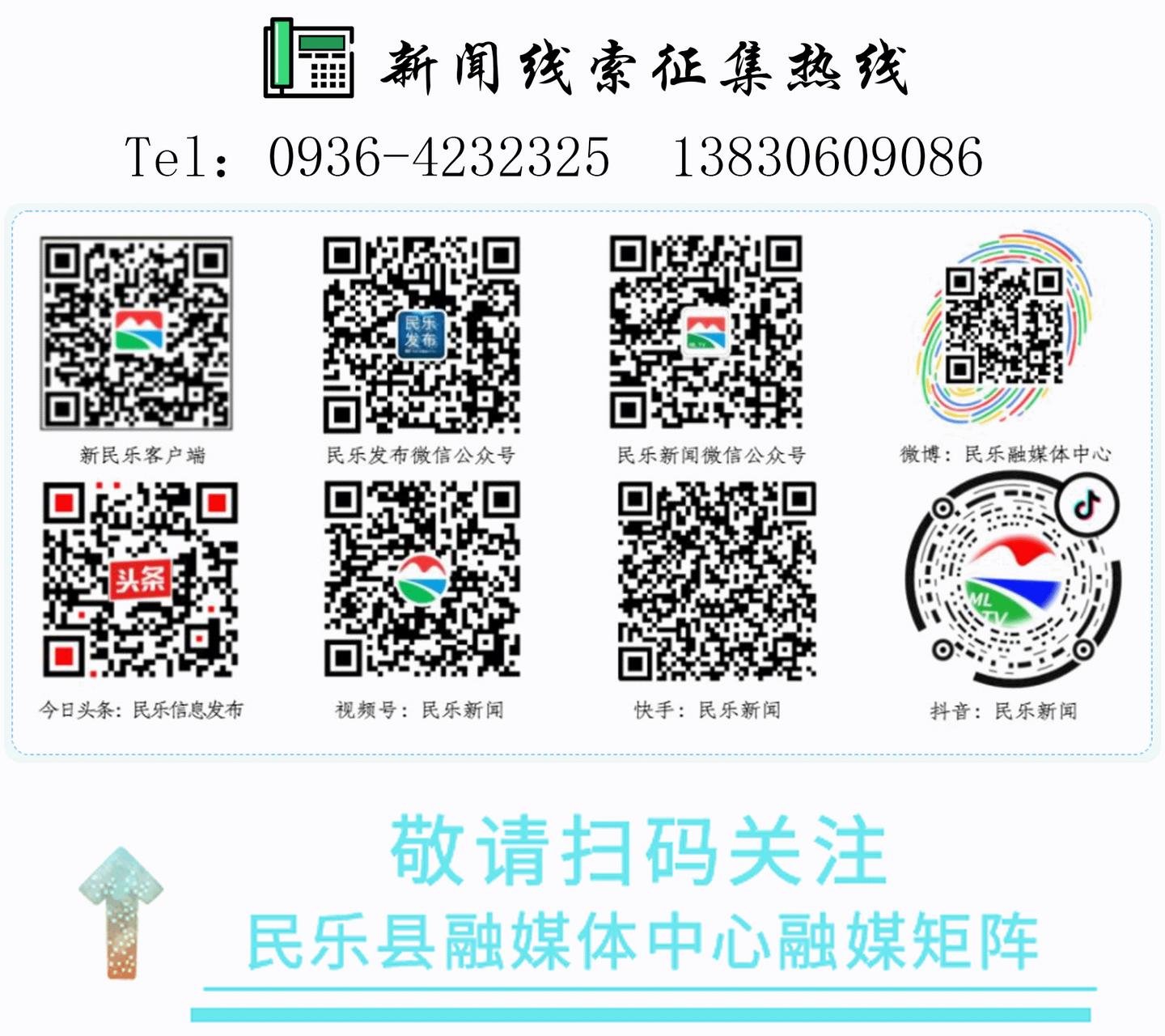 未成年儿童防溺水科普宣传简报,镇平防溺水宣传