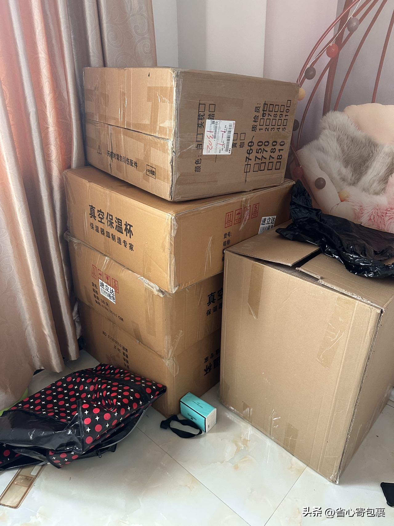 水果怎么寄快递便宜又省钱,寄衣服回老家寄什么快递比较便宜