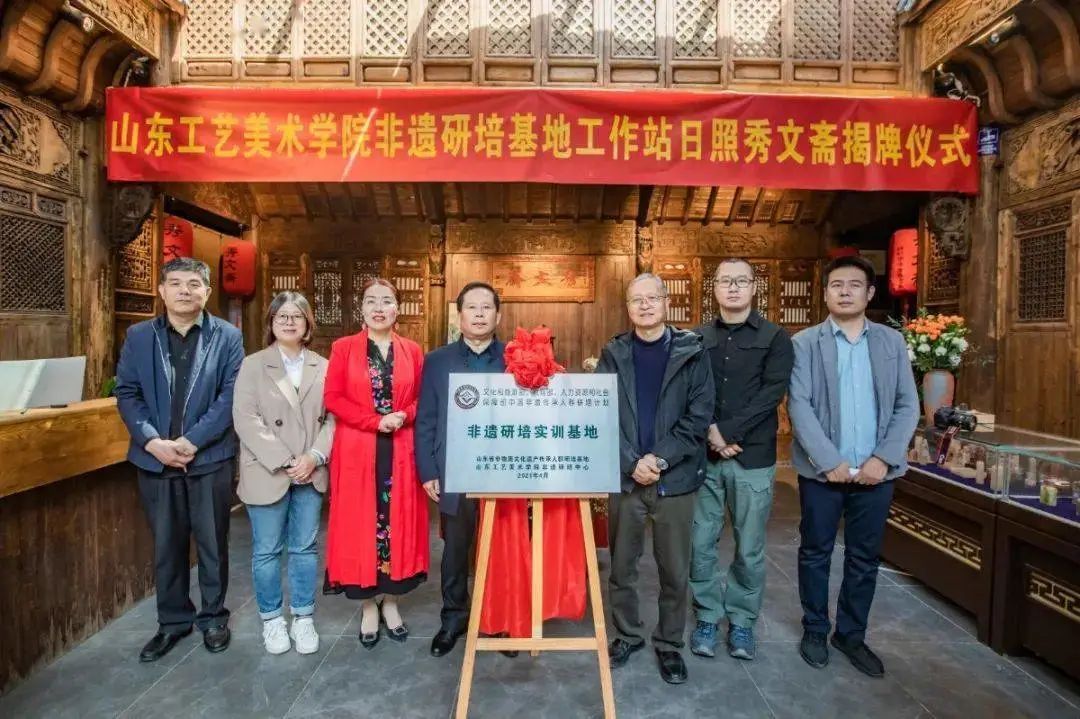 「秀文斋」城市中的一隅偏安之地最近程的释放心灵之所