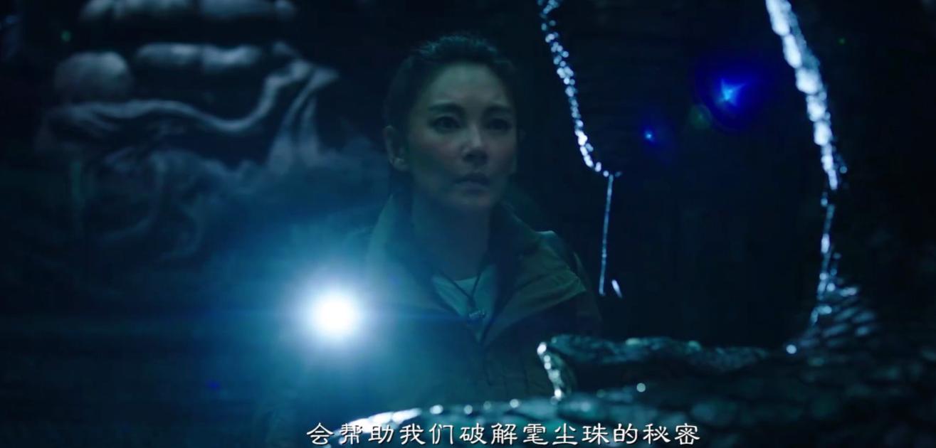 昆仑神宫定档上一季,昆仑神宫预告56集