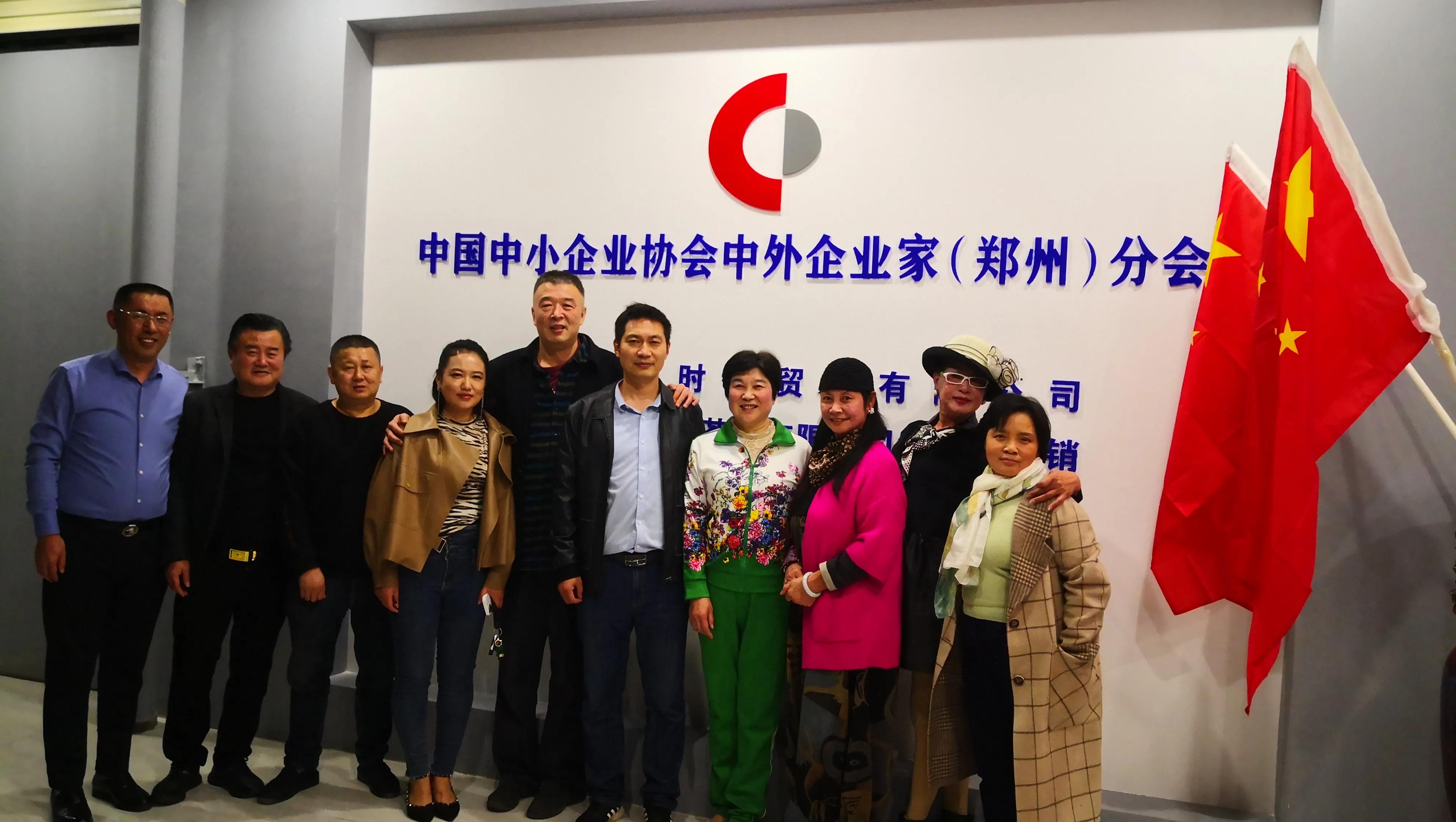 金融街杜猛视频,金融街电讯深度观察