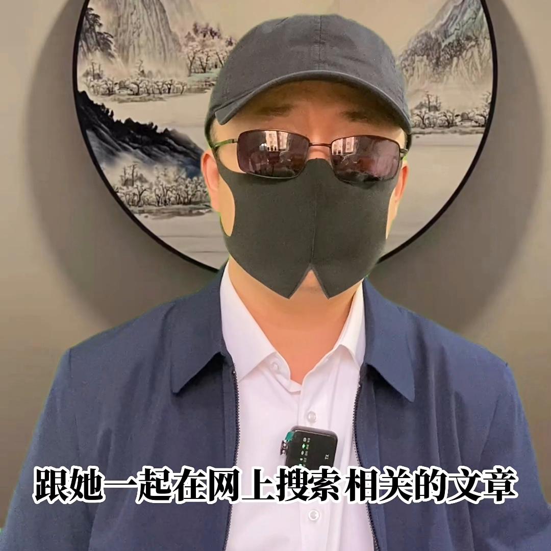 收费的服务多了，遇到任何问题，都不用找熟人了。我们不...