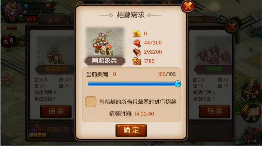 国战来了官方版下载,国战来了官方版游戏推荐