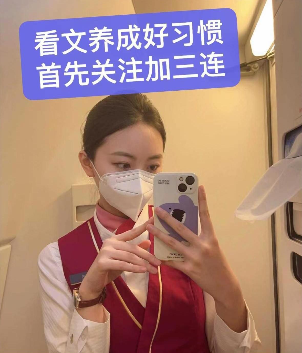 都付过包房费了，找人配唱歌害得花钱？