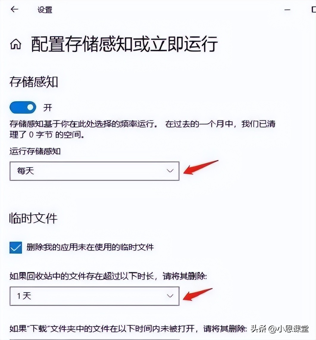 c盘满了怎么清理c盘空间快捷,c盘清理大师是什么软件
