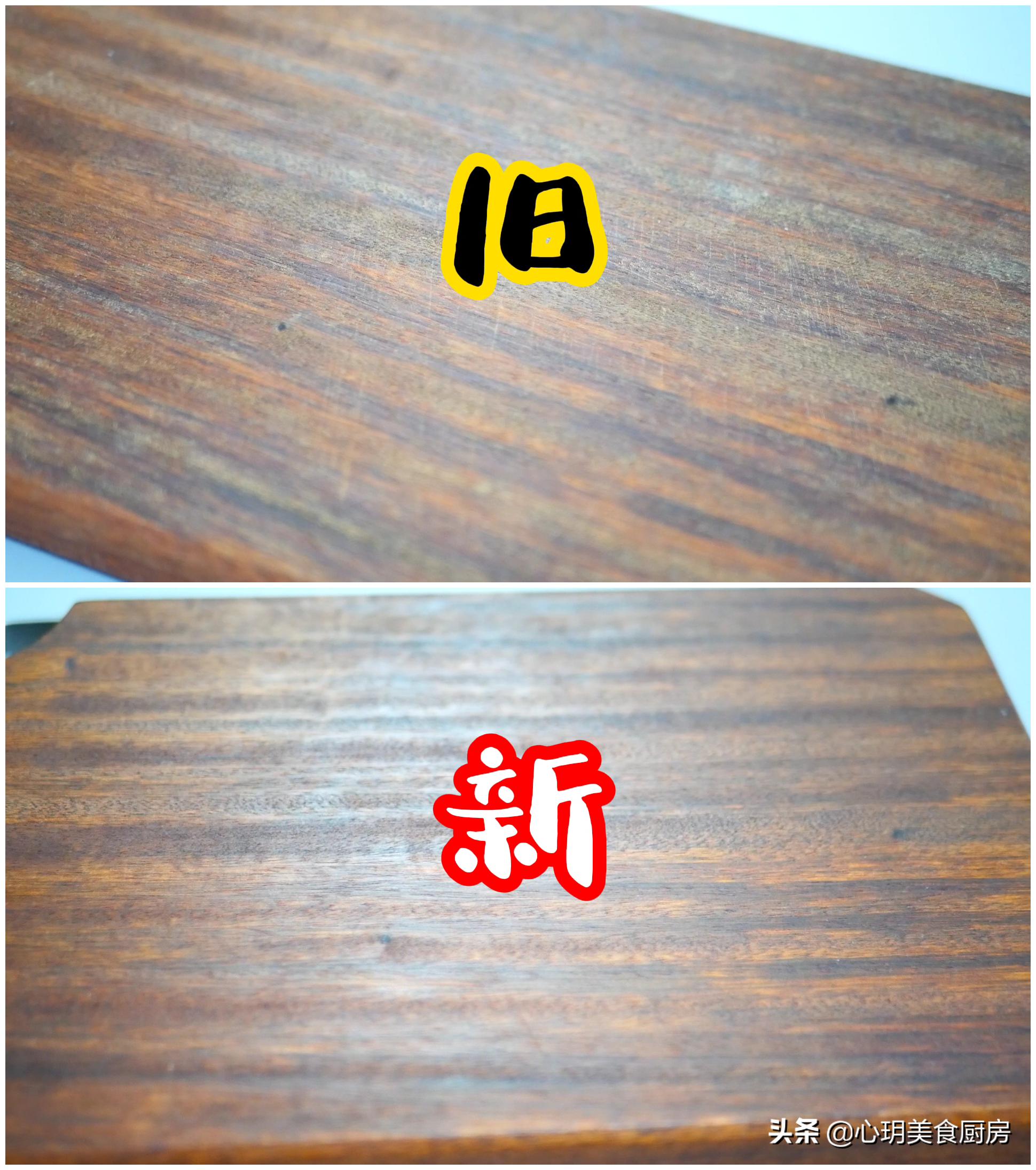 挑选菜板有什么讲究,内行人才会选的厨房好物