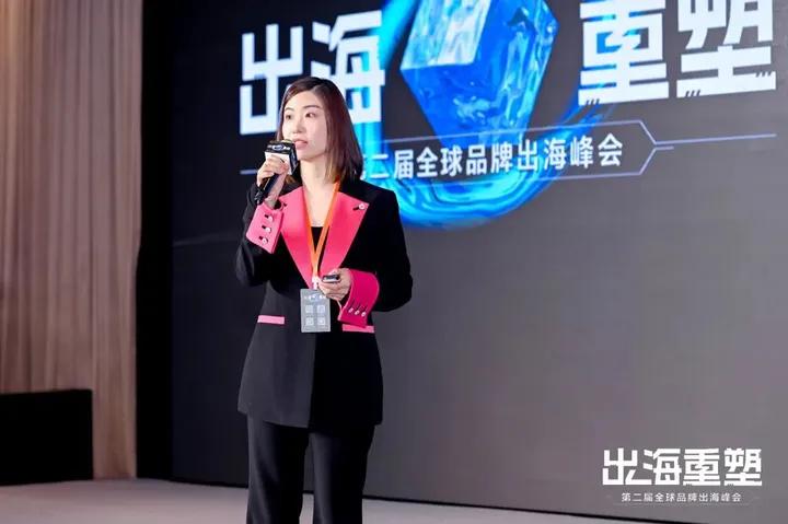 SHOPLIEN王艳丽：出海要有越级打拼的勇气