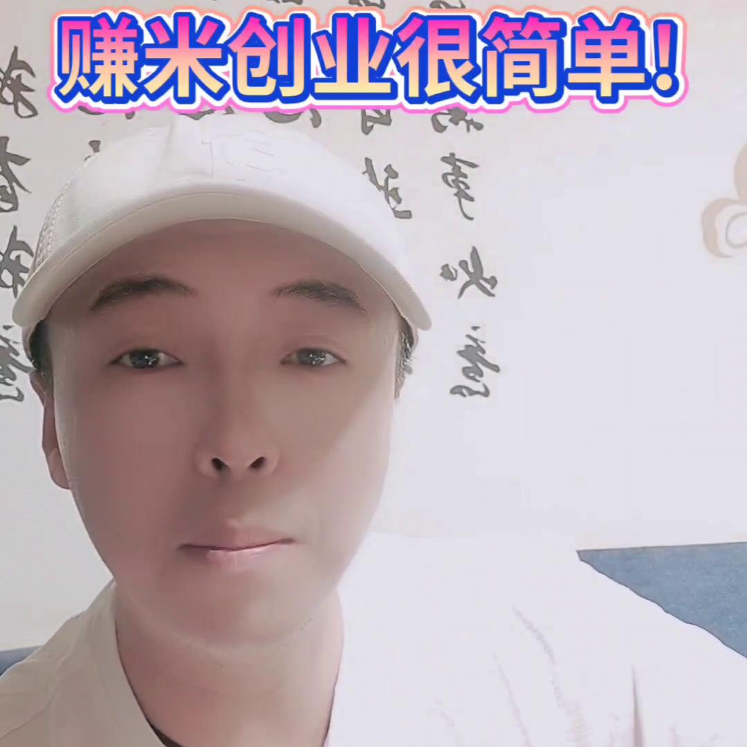 赚钱💰,赚钱小游戏