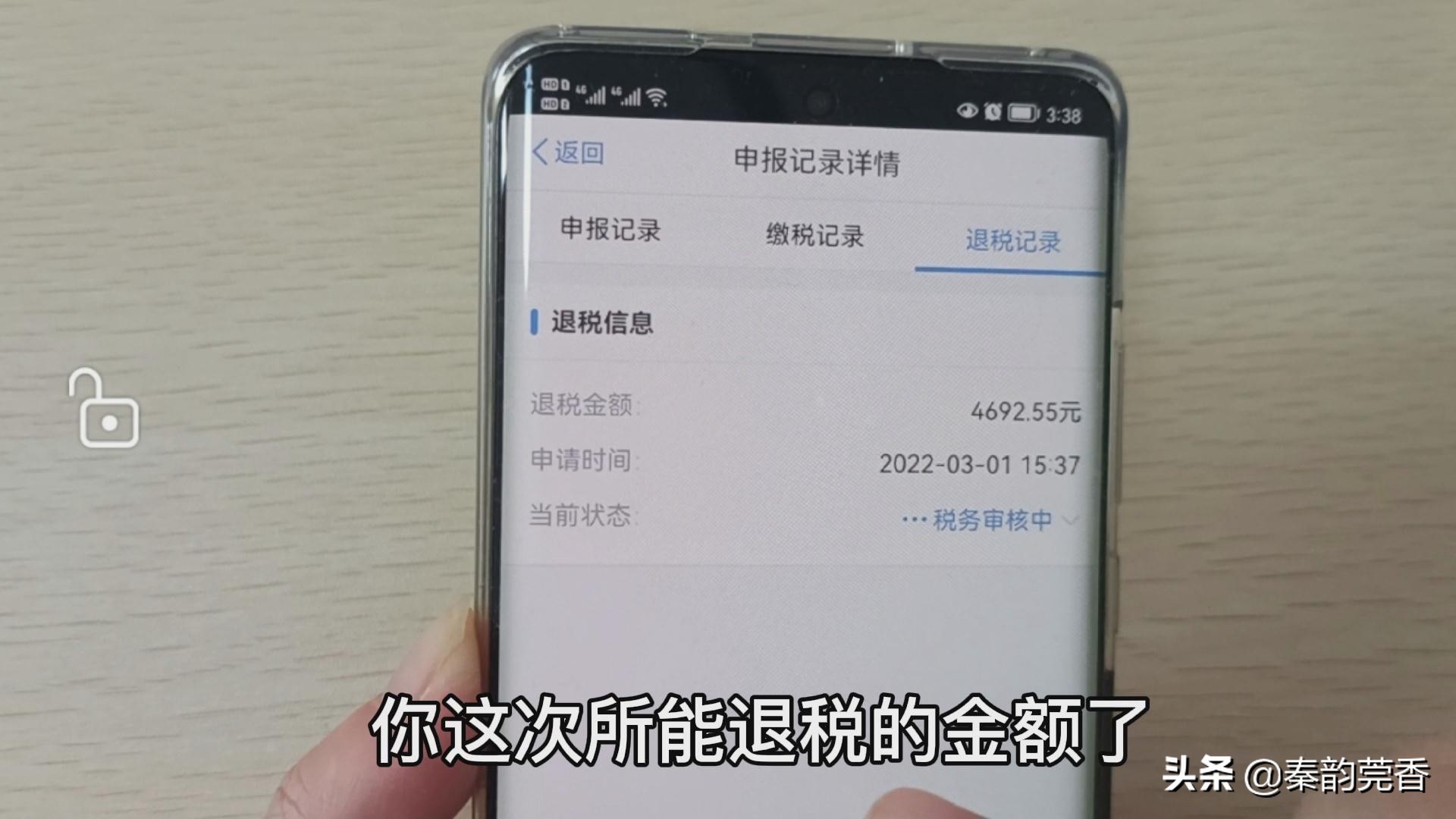 房贷可以退税了需要什么条件,房贷能退税了吗具体怎么操作