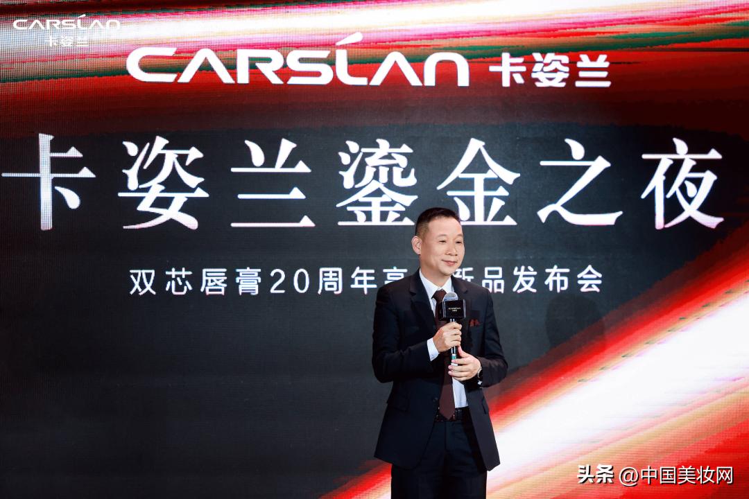 卡姿兰鲜亮口红,卡姿兰口红匠心丝绸