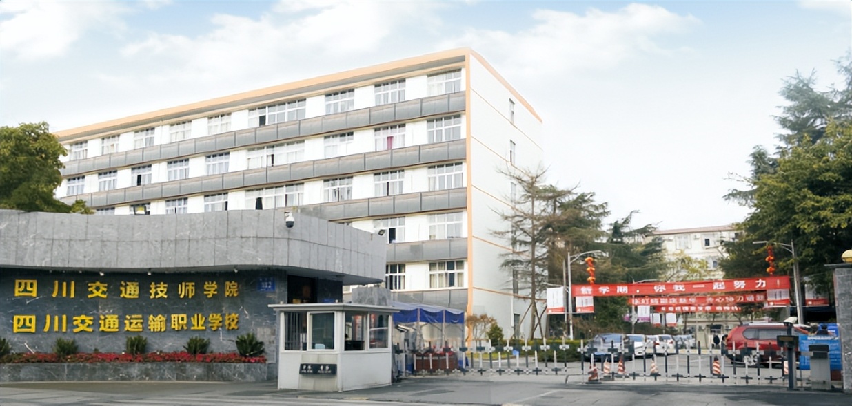 初中生毕业选择什么职业学校,初三毕业选职业学校怎么选