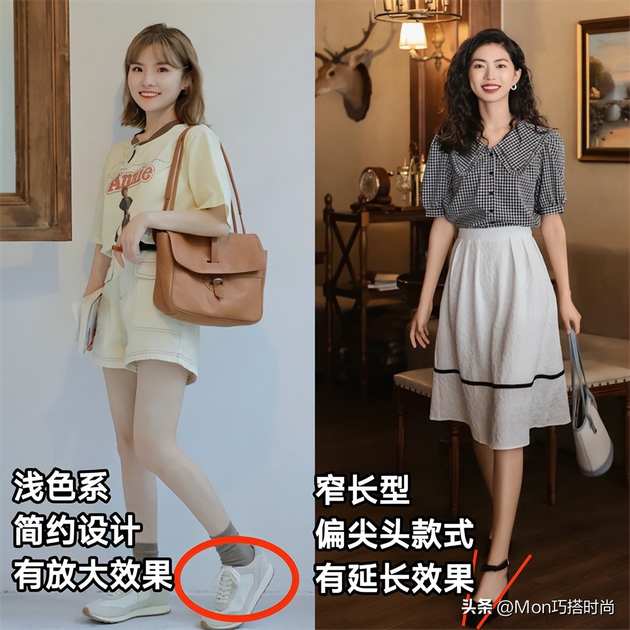 小个子女生可以穿厚底鞋吗,矮个子适合厚底鞋吗女