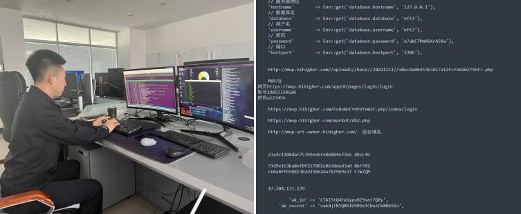 涉案资金30亿，烟台网警打掉特大网络黑客犯罪团伙！