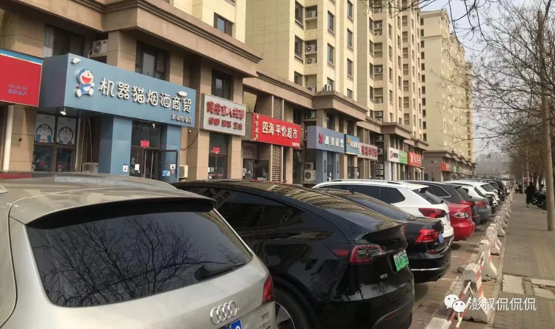 四季青和泓四季买房,海淀区和泓四季