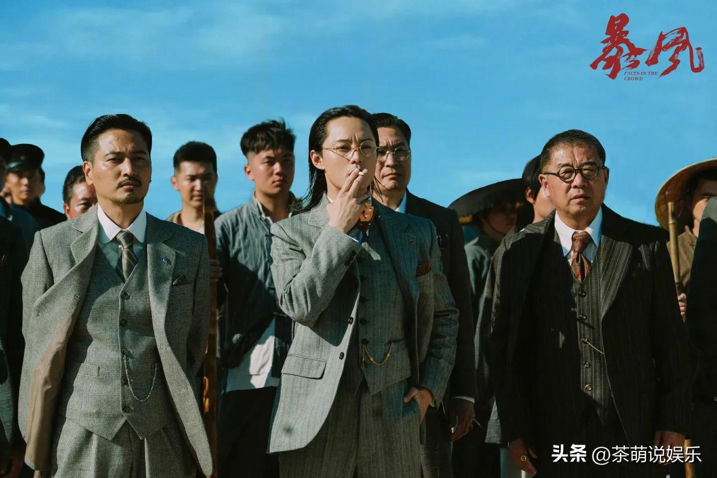 爵迹2陈伟霆王俊凯王源对打戏份,王千源陈伟霆电影