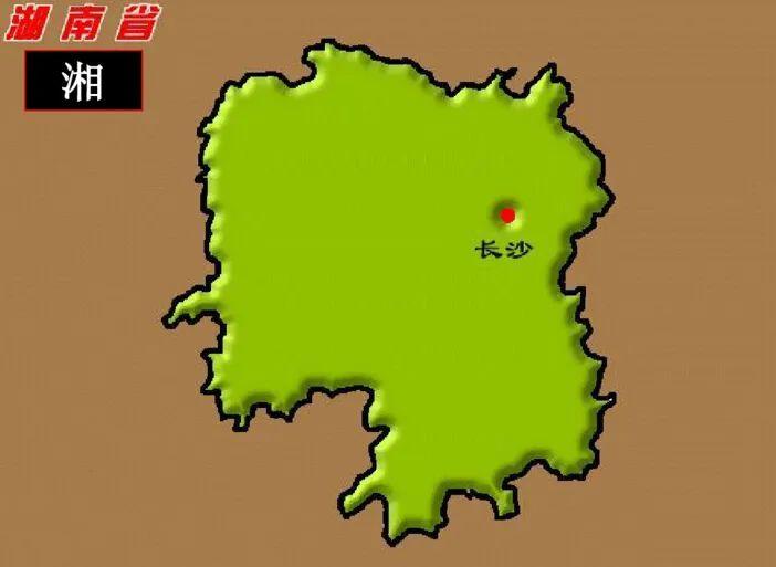 记忆34个行政区简称和行政中心,15个省级行政区域简称和行政中心