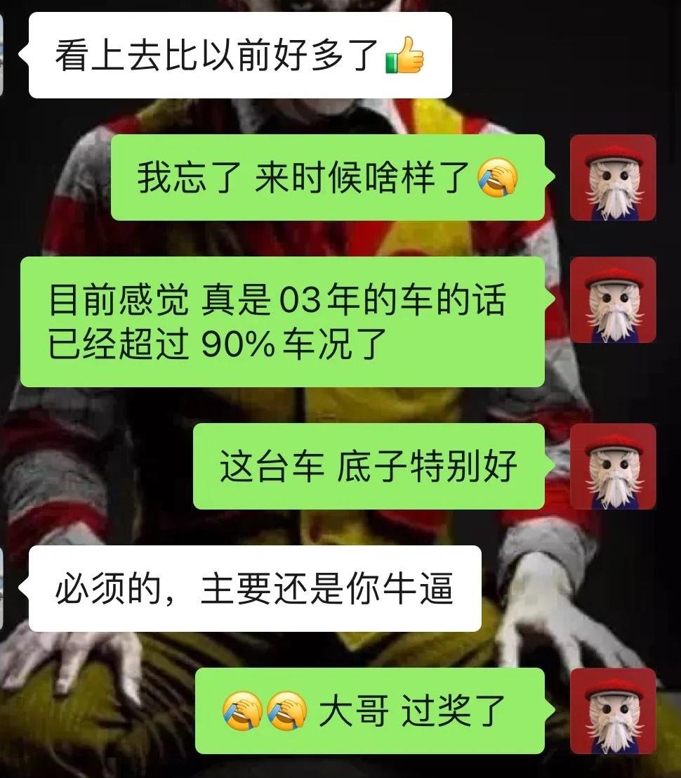 2003年的丰田老霸道，33万公里“车况残旧”，翻新复活变新车