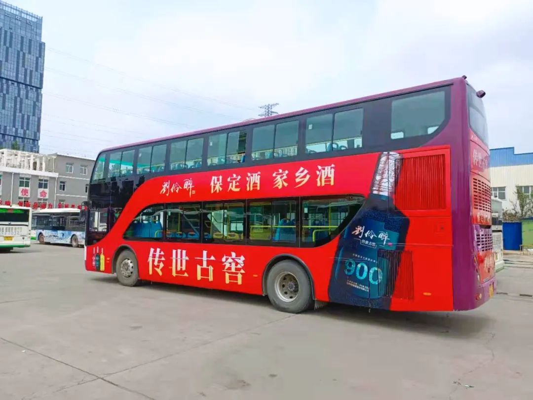 城市公交行业未来发展预测,公交发展环境面临的机遇