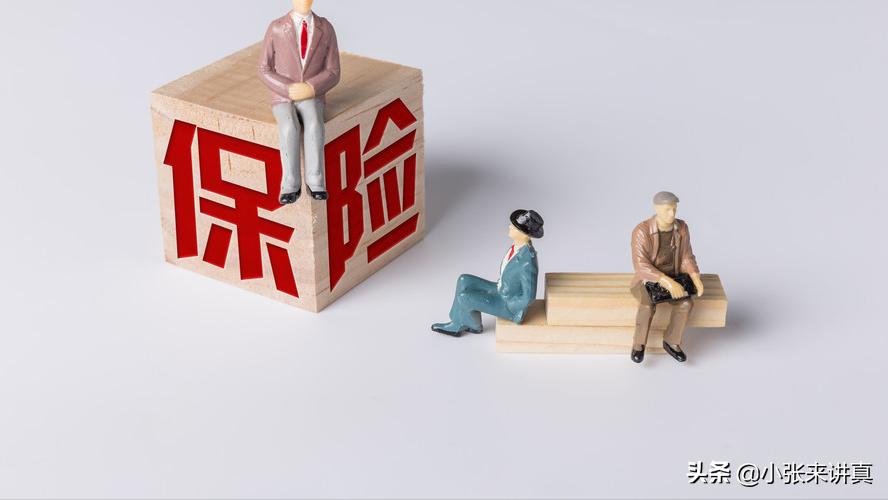 续保前还是续保后报保险划算,车子出险怎么续保