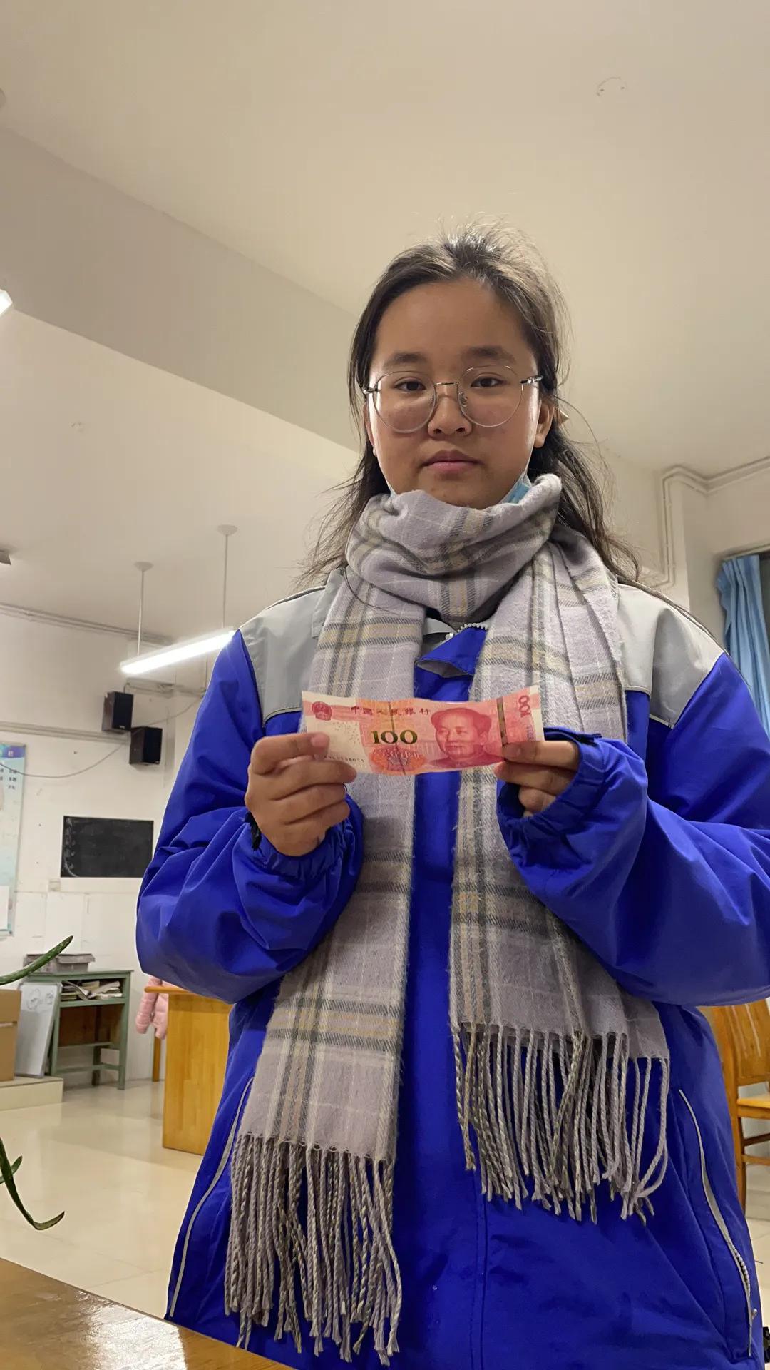 开学第99天：信息通用加物理热门话题巧翻译