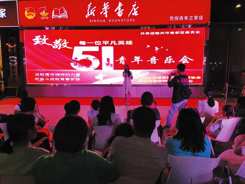 欢庆五一的诗句,欢庆五一的歌曲