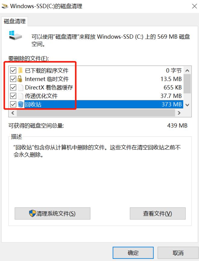 电脑太卡了是不是重装系统就好了,电脑越来越卡重装系统能解决吗