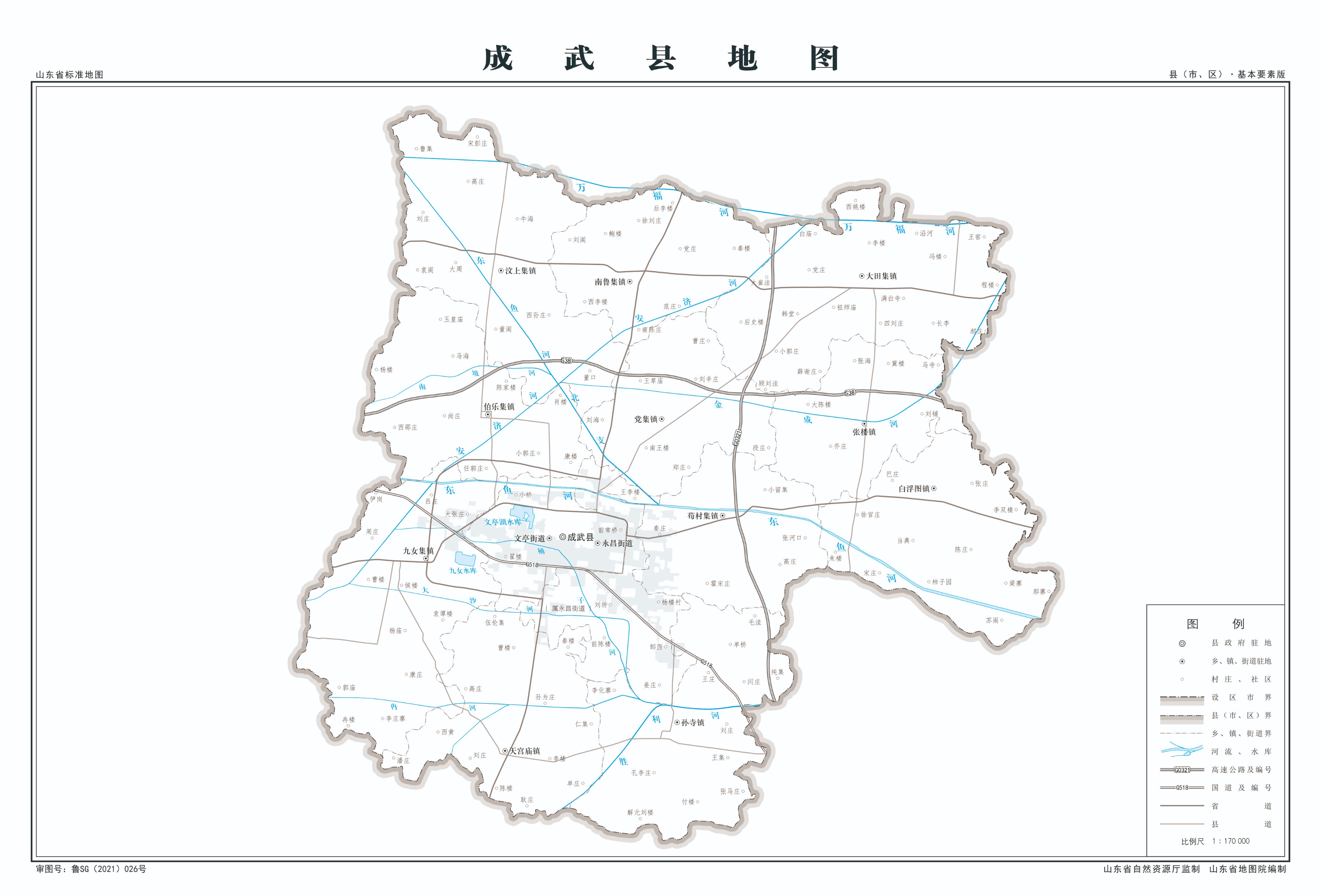 菏泽鄄城和郓城哪个发展好,菏泽单县现在状况