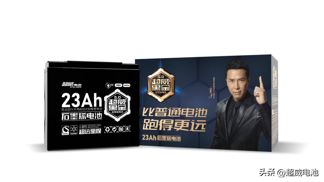 电池界的优等生，看看榜上都有谁？