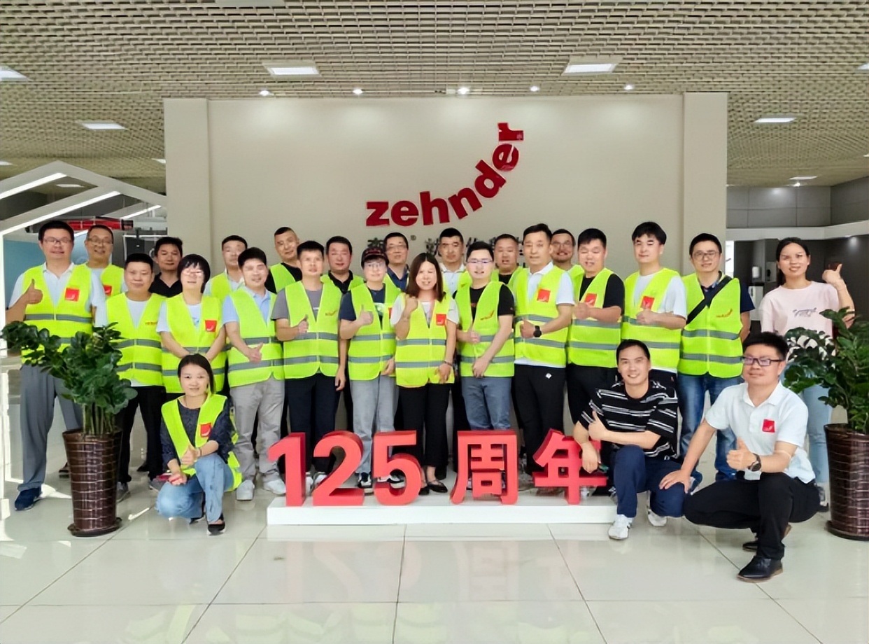 森德五恒,森德五恒系统安装