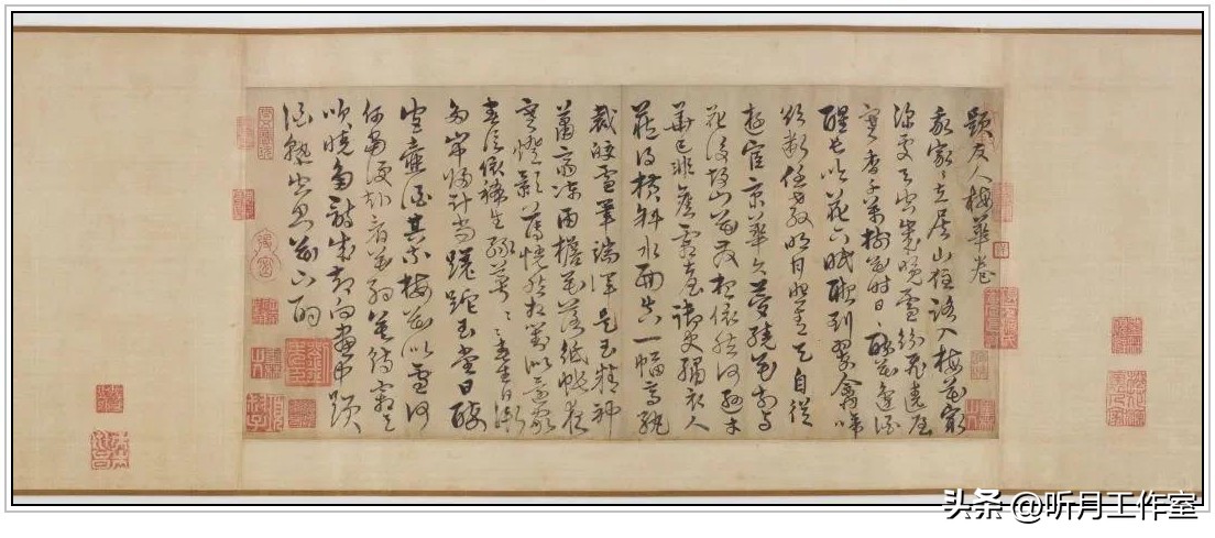 王岩书法家,书法家王岩作品