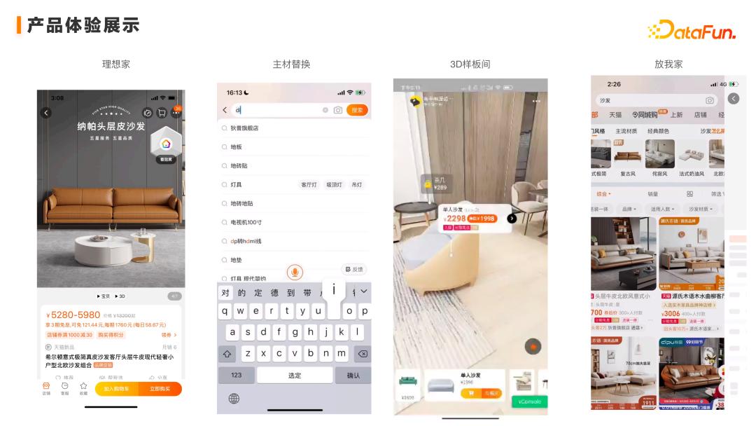 淘宝虚拟产品运营教程,淘宝虚拟电商教程在哪找