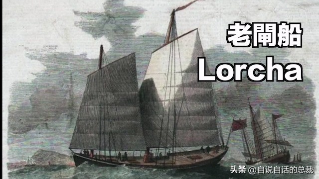 被誉为第五大发明的中国帆，30个国家正在使用，而我们却面临失传